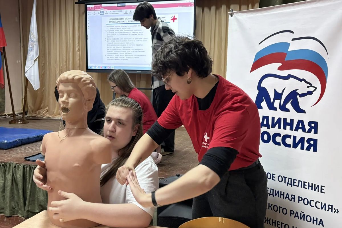 В Нижнем Новгороде по партпроекту «Единой России» «Здоровое будущее» организовали занятие по оказанию первой помощи