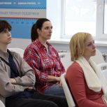 В штабе общественной поддержки «Единой России» прошел семинар по созданию личного бренда с использованием нейросетей