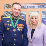 В магаданской школе №29 открыли Стену почета в честь выпускников - участников СВО
