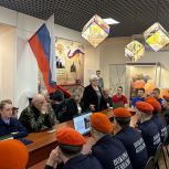«Помнить, чтобы не допустить»
