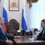 Дарья Светяш посетила Екатеринбург в рамках стажировки по программе «Время героев»