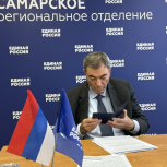 Леонид Симановский подал документы для участия в предварительном голосовании «Единой России»