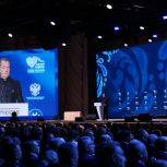 «Единая Россия» включит в новую народную программу предложения муниципалитетов