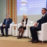 Алла Салаева: В честном диалоге рождаются правильные решения
