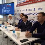 «Единая Россия» запустила новый цикл обучающих программ «Школы ЖКХ» на Камчатке