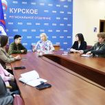 Екатерина Харченко: «Будем работать! У нас много направлений!»