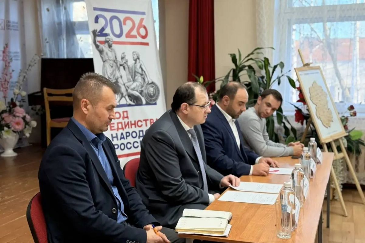 Приём граждан по вопросам ЖКХ