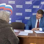 Льготы семье участника СВО, пенсионных выплаты и благоустройство: Денис Ягодзинский провёл приём граждан в Ангарске