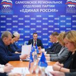 Оргкомитет зарегистрировал новых участников предварительного голосования «Единой России»