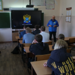 «Моя карьера с Единой Россией»: школьникам Петропавловска-Камчатского рассказали о профессии ихтиолога-рыбовода