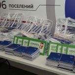 Подарки для будущих матерей от ВТБ вручили самарским роддомам и женским консультациям в штабе общественной поддержки «Единой России» 