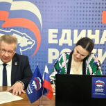 Борис Хохряков подал документы на предварительное голосование «Единой России»