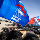 «Единая Россия» отправила из Ханты-Мансийска 20 тонн гуманитарного груза бойцам СВО за «ленточку»