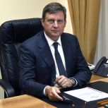 Поздравление сенатора Российской Федерации Андрея Епишина с Днем российского парламентаризма