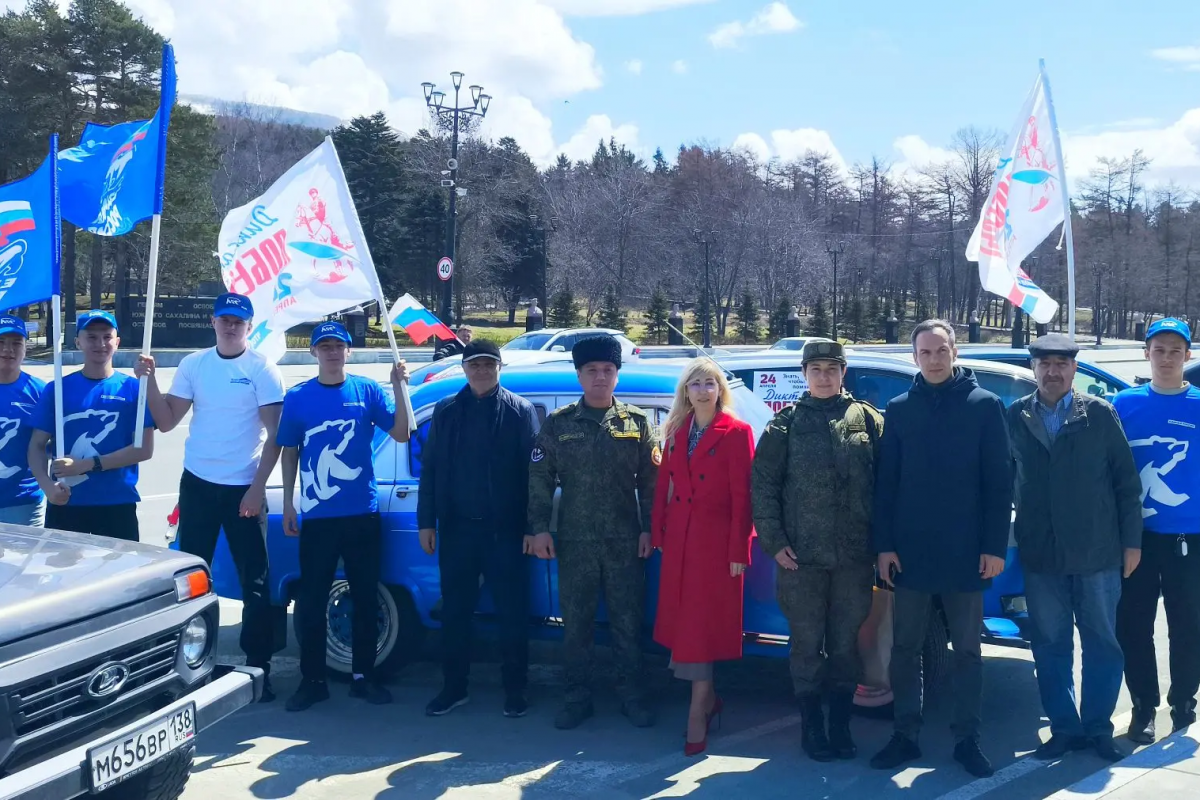 С флагами «Диктанта Победы» — по улицам Южно-Сахалинска!