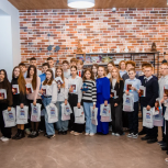 Юным гражданам Липецка вручили их первые паспорта