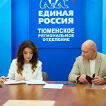 Олег Ямпольский принял решение участвовать в предварительном голосовании «Единой России»