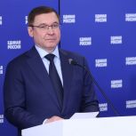 «Единая Россия» продлевает регистрацию кандидатов на предварительное голосование