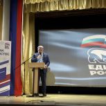 В Прибайкальском районе прошел форум «Есть результат!»