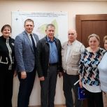 Пример эффективной работы: ТОС «Гагаринский»
