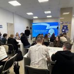 65 лет со дня первого полета человека в космос: «Единая Россия» провела образовательные мероприятия для нижегородской молодежи