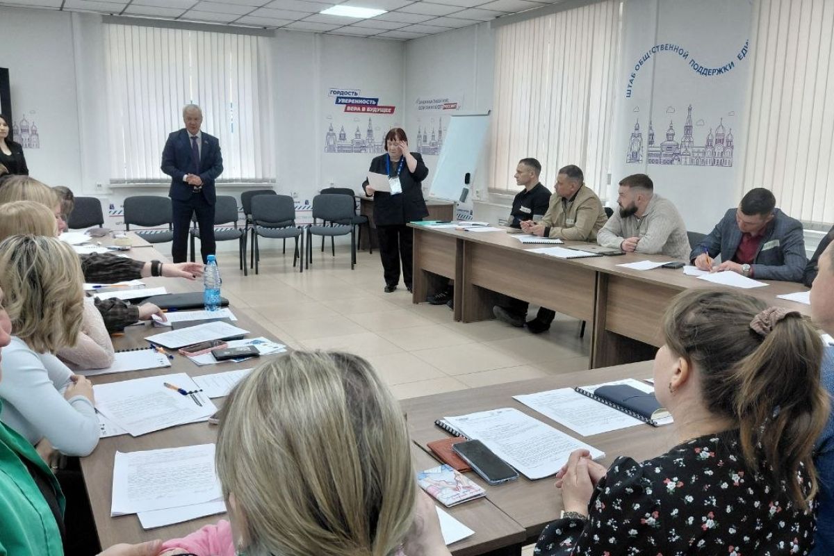 Третий поток обучения федерального проекта «СВОй бизнес» стартовал в Чите