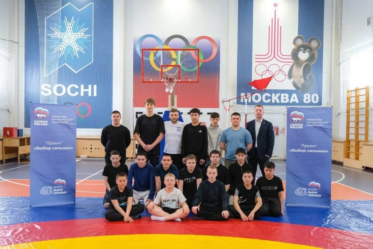 В посёлке Красное состоялся мастер-класс по самбо