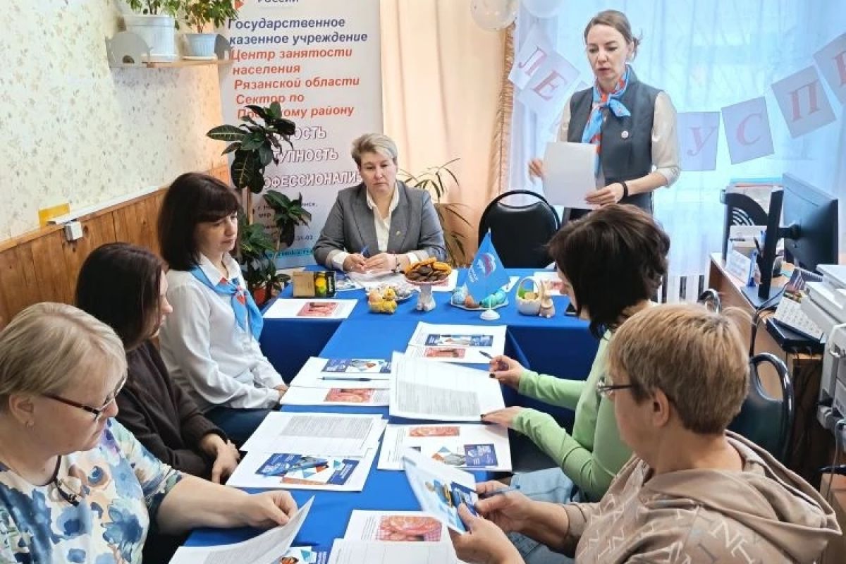 В Пронском округе прошло заседание женского клуба «Леди успех»
