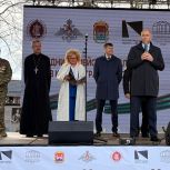 Представители «Единой России» Калининграда дали старт праздничным мероприятиям, приуроченным к 81-ой годовщине штурма города-крепости Кёнигсберг