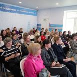 В штабе общественной поддержки «Единой России» в Рязани семьям участников СВО рассказали о правилах приёма в колледжи