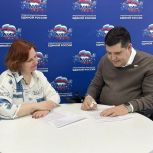 Михаил Киселев подал документы для участия в предварительном голосовании «Единой России»