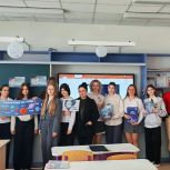 Донские единороссы провели праздничные акции в День космонавтики