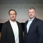Эксперты обсудили ключевую роль Москвы в развитии документального кино и сохранении исторической памяти