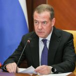 Дмитрий Медведев в рамках работы над Народной программой «Единой России» встретился с ведущими российскими экономистами и экспертами