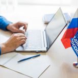 В Томской области стартовала регистрация избирателей для участия в предварительном голосовании «Единой России»