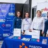 В Нижнекамске при поддержке «Единой России» состоялась ярмарка трудоустройства