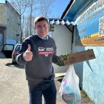 Ученики школы №6 Среднеуральска собрали 66 коробок гуманитарной помощи для участников СВО