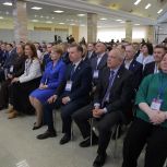 Демография, народосбережение, поддержка участников СВО: «Единая Россия» провела в Вологде итоговый региональный форум «Есть результат!»