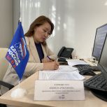 Стартовали тематические площадки к региональному отчётно-программному форуму «Есть результат!»