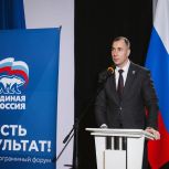 Единая Россия помогла решить вопрос с восстановлением автобусного маршрута №312 в Котласе