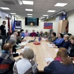 В районе Соколиная Гора при поддержке «Единой России» отметили 65-ю годовщину полета Юрия Гагарина в космос
