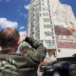 В регионе «Единая Россия» подвела итоги конкурса эскизов для муралов, посвященных известным землякам