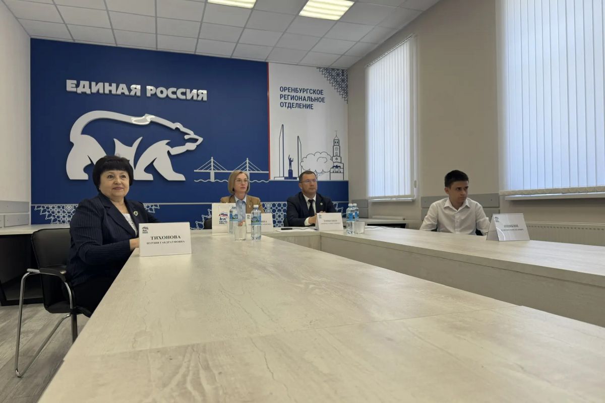 Школьник из Сорочинска награжден поездкой в «Артек» за победу в конкурсе «Единой России»
