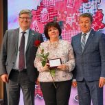 Андрей Исаев поздравил работников культуры Ижевска с профессиональным праздником