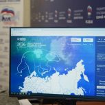 Амурчан приглашают принять участие в отборе кандидатов в депутаты Заксобрания и Госдумы