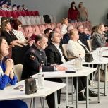 При поддержке «Единой России» на Дону подвели итоги областного конкурса «90 лет ГАИ: курс на правопорядок и безопасность»