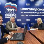 Лариса Сергухина подала документы на участие в ПГ