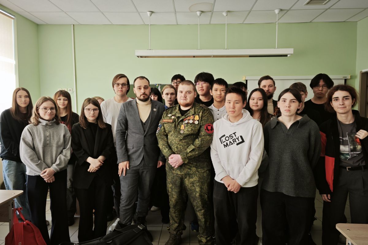 «Единая Россия» провела урок мужества для школьников Анадыря