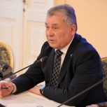 Александр Романенко провел заседание аграрной комиссии Совета законодателей Российской Федерации