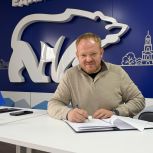 Член генсовета партии «Единая Россия» Константин Черкасов примет участие в предварительном голосовании